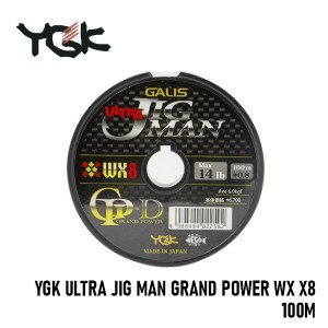 Шнур плетений YGK Ultra Jig Man Grand Power WX X8 100m 