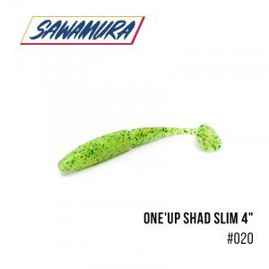 Виброхвост Sawamura One'Up Shad Slim 4" (6 шт.) - магазин Fishingstock