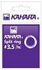 Заводні кільця Kahara Split ring #4 (10шт)