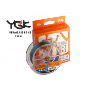 Шнур плетений YGK Veragass PE x8 150m 1.0 (20lb / 9.07kg)