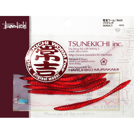 Приманка Tsunekichi Worm 4" (10 шт.) 70023 Watermelon neon flakes (NS) Приманка Tsunekichi Worm 4" (10 шт.) 70023 Watermelon neon flakes (NS)