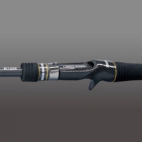 Спиннинг Xesta Black Star Long Range Driver S90HX