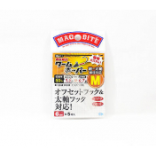 Magbite Worm Keeper M
