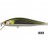 Воблер Tsuribito Hard Minnow 95SP (95 мм, 12.6 gr, 1 - 1.2 м) 009 Wakasagi Воблер Tsuribito Hard Minnow 95SP (95 мм, 12.6 gr, 1 - 1.2 м) 009 Wakasagi