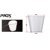 Сітка для підсака Prox силіконова ø48cm, h45cm PX89419C45