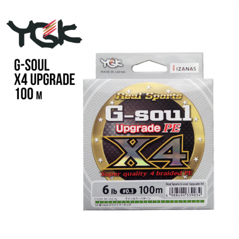 Шнур плетений YGK G-Soul X4 Upgrade 100m 0.25 (5lb / 2.27kg) Шнур плетений YGK G-Soul X4 Upgrade 100m 0.25 (5lb / 2.27kg)