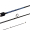 Спінінг Yamaga Blanks Blue Current BLC-72/С