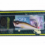 Поппер Megabass Pop-X F (64 mm, 7 gr) HAKUSEI GLITTER CARP