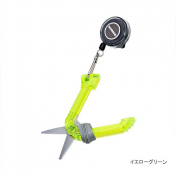 Ножиці Shimano PI-022J Yellow Green