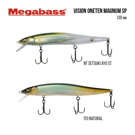 Воблер Megabass Vision OneTen Magnum SP (130mm, 21,2gr, 1-1,2m) M BLUE BACK OIKAWA