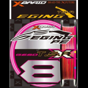 Шнур плетений YGK X-BRAID GESO TSR X8 150м #1/0.165mm/21lb/9.5kg