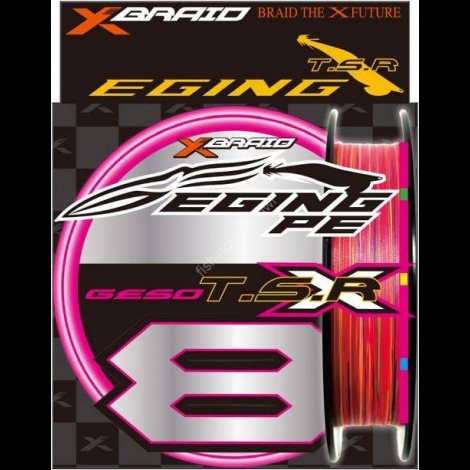 Шнур плетений YGK X-BRAID GESO TSR X8 150м #08/0.148mm/17.2lb/7.8kg Шнур плетений YGK X-BRAID GESO TSR X8 150м #08/0.148mm/17.2lb/7.8kg