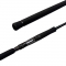 Спиннинг Yamaga Blanks Early+ 81M
