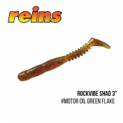 Приманка Reins Rockvibe Shad 3" B06