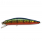 Воблер Megabite Dandy 125 SP (125 мм, 28,2 гр, 1,2 м) A_17