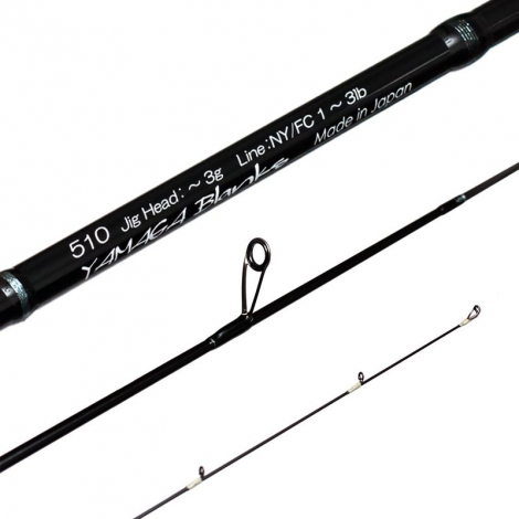Спінінг Yamaga Blanks Blue Current BLC-510