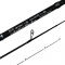 Спінінг Yamaga Blanks Blue Current BLC-510