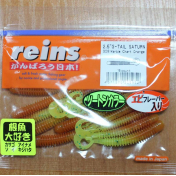 Приманка Reins G-Tail Saturn 2,5" 308