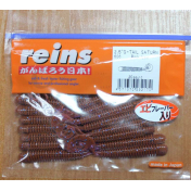 Приманка Reins G-Tail Saturn 2,5" 606