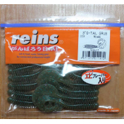 Приманка Reins G-tail Grub 3" 003