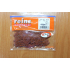 Приманка Reins Fat G-tail Grub 2" 606