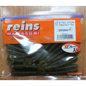 Приманка Reins G-Tail Saturn 2,5" 025