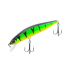Воблер Megabite  Dandy 125 SP (125 мм, 28,2 гр, 1,2 m) R39