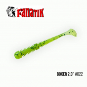 Приманка Фанатик Boxer 2,0' 005