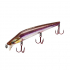 Воблер Yo-Zuri Edge Minnow 125F (125 mm, 19 gr) BHHW
