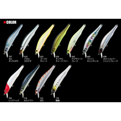 Воблер Zip Baits ZBL Minnow 90 S-SR  (11 гр, 90 мм) 705
