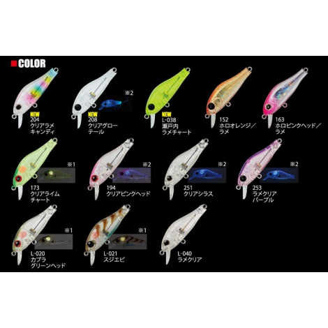 Воблер Zip Baits Rigge 35SS (2,2 гр, 35 мм) 194
