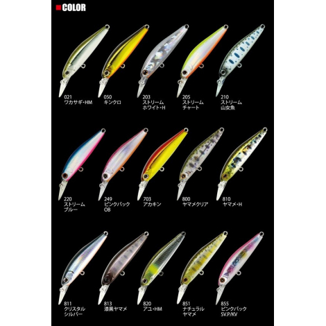 Воблер Zip Baits Rigge 46S (2,8 гр, 46 мм) 810