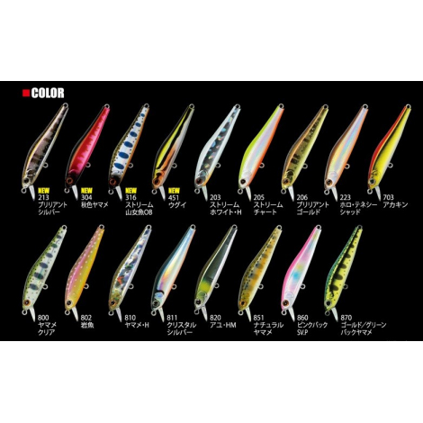 Воблер Zip Baits Rigge 56S (3,6гр, 56 мм) 223