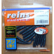 Приманка Reins Aji Adder Shad 2" 012