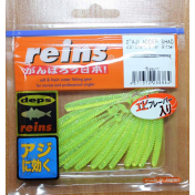 Приманка Reins Aji Adder Shad 2" 431