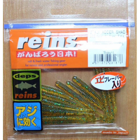Приманка Reins Aji Adder Shad 2" 565 Приманка Reins Aji Adder Shad 2" 565