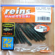 Приманка Reins Aji Adder Shad 2" 703