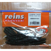 Приманка Reins Bubbling Shaker 3" 703