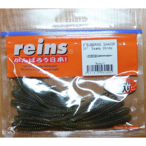 Приманка Reins Bubbling Shaker 3" 037 Приманка Reins Bubbling Shaker 3" 037