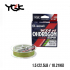 Шнур плетений YGK G-Soul Ohdragon WX4 F-1 150m 0.4 (7.5lb / 3.4kg)