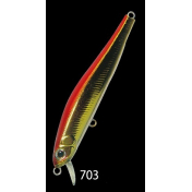 Воблер Zip Baits Rigge 70S (5,5гр, 70 мм) 703