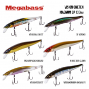 Воблер Megabass Vision OneTen Magnum SP (130mm, 21,2gr, 1-1,2m) M BLUE BACK OIKAWA