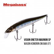Воблер Megabass Vision OneTen Magnum SP (130mm, 21,2gr, 1-1,2m) WAGIN KOMORIN OIKAWA F (18)