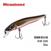 Воблер Megabass Vision 95 Q-GO (95mm, 10,6gr, 0,8-1m) AL KISYU AYU