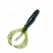 Приманка Bait Breath SL-Remix 3,5" (8шт.) 204