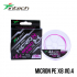 Шнур плетений Intech MicroN PE X8 150m 0.4 (10lb / 4.54kg)