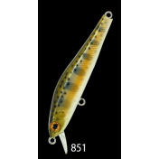 Воблер Zip Baits Rigge 56F (2,8гр, 56 мм) 851