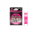 Шнур Sunline Small Game PE-HG 150м 0.2 (3lb / 1.6kg)