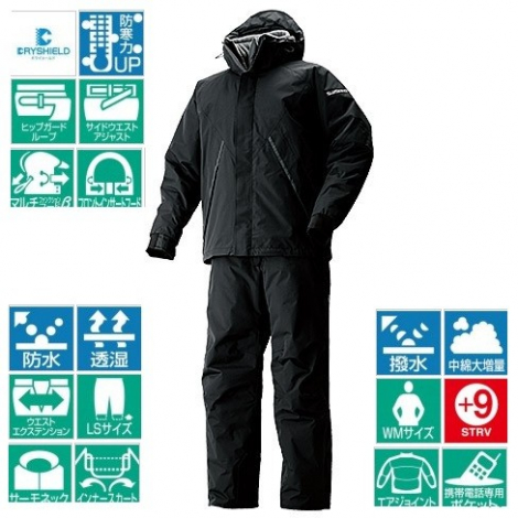 Костюм Shimano RB024K/LL DryShield , black LL (L) Костюм Shimano RB024K/LL DryShield , black LL (L)