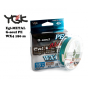 Шнур плетений YGK G-Soul EGI Metal 180m 0.8 (14lb / 6.35kg)